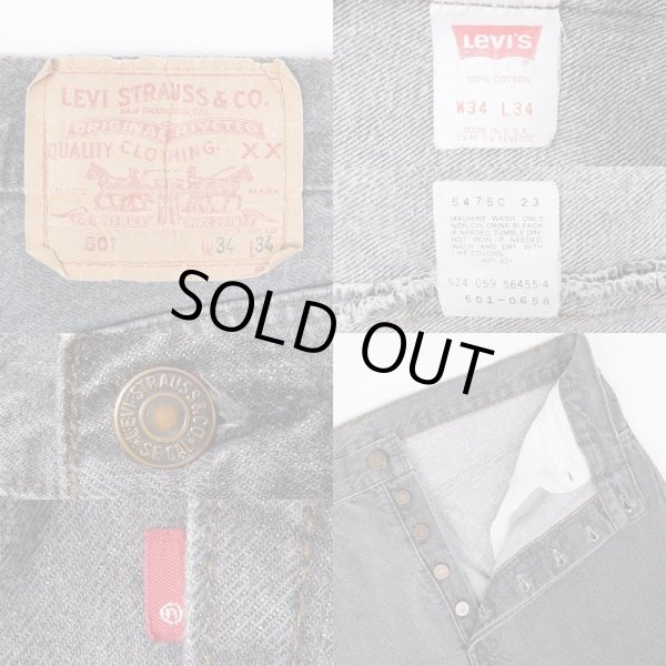 画像3: 90's Levi's 501 先染め ブラックデニムパンツ "MADE IN USA / W34 L34" (3)