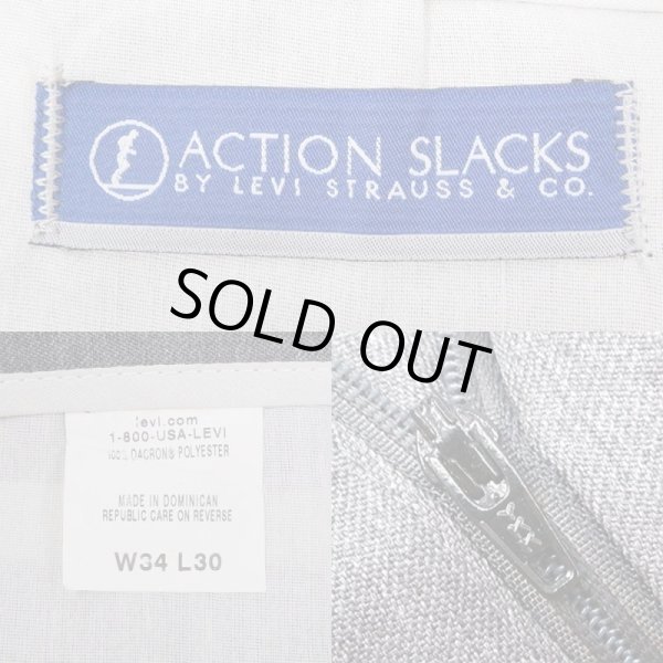 画像3: Early 00's Levi's アクションスラックス “GRAY / W34 L30” (3)