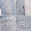 画像5: 80's Levi's 501 デニムパンツ “赤耳 / 実寸W36 L29 / AS-IS” (5)