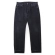 画像1: Early 00's Levi's 501 ブラックデニムパンツ "MADE IN CANADA / W36 L34" (1)