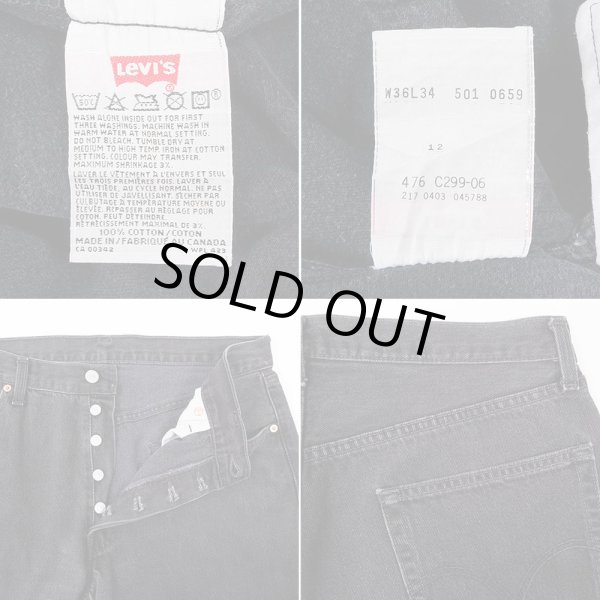 画像3: Early 00's Levi's 501 ブラックデニムパンツ "MADE IN CANADA / W36 L34" (3)
