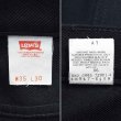 画像3: 90's Levi's 517-6159 ブーツカットパンツ "BLACK / MADE IN USA / W35 L30" (3)