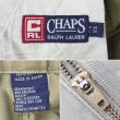 画像4: 90's CHAPS RALPH LAUREN 1タック チノカーゴパンツ (4)