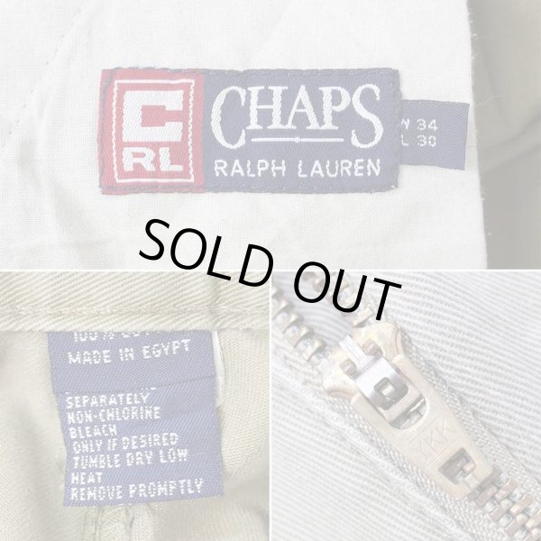画像4: 90's CHAPS RALPH LAUREN 1タック チノカーゴパンツ (4)