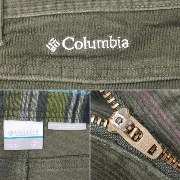 画像3: 00's Columbia ダブルニー コーデュロイパンツ "Olive" (3)