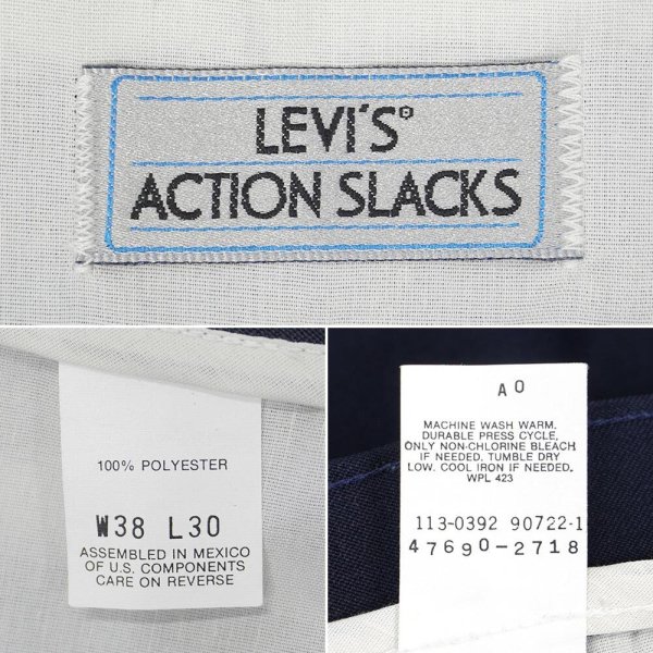 画像3: 90's Levi's アクションスラックス "NAVY / W38 L30" (3)