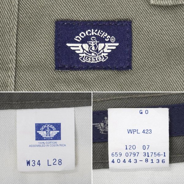 画像3: 90's DOCKERS 2タック チノトラウザー "OLIVE / W34 L28" (3)