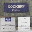 画像3: 90's DOCKERS 2タック キャンバストラウザー "W33 L30" (3)