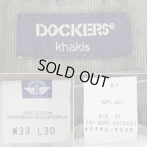 画像3: 90's DOCKERS 2タック キャンバストラウザー "W33 L30" (3)