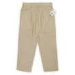 画像1: 90's Lee 190-0324 1タック コットンパンツ "DEADSTOCK / MADE IN USA / 実寸W36 L29" (1)