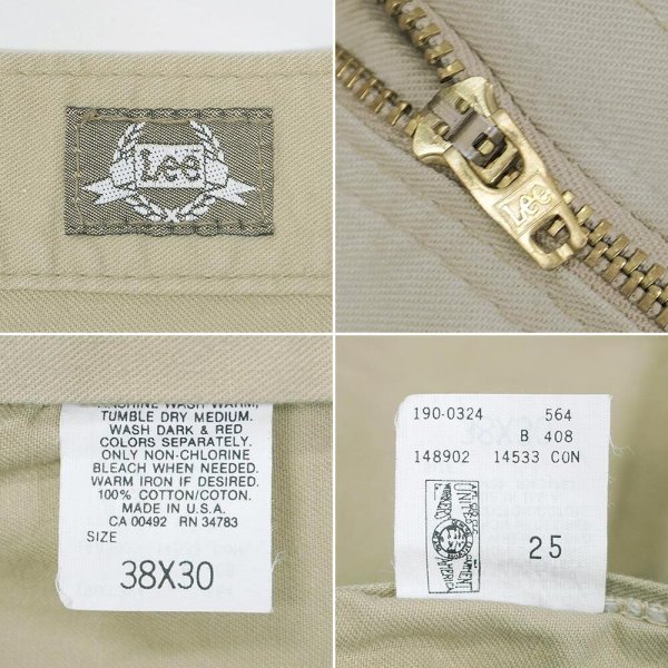 画像3: 90's Lee 190-0324 1タック コットンパンツ "DEADSTOCK / MADE IN USA / 実寸W36 L29" (3)