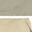 画像4: 90's Lee 190-0324 1タック コットンパンツ "DEADSTOCK / MADE IN USA / 実寸W36 L29" (4)