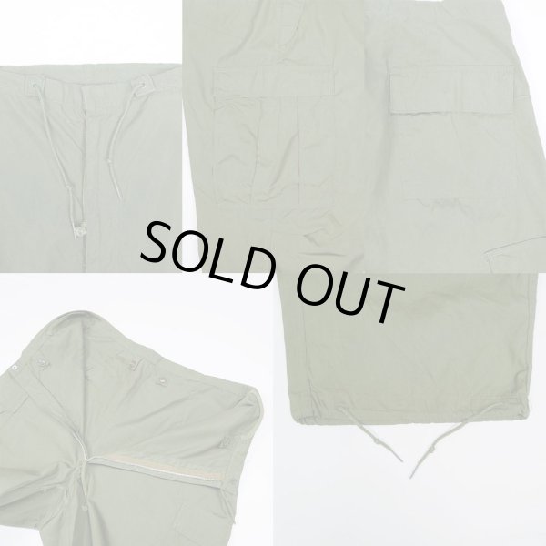 画像4: 50's US.ARMY M-51 アークティック オーバーパンツ "DEADSTOCK" (4)