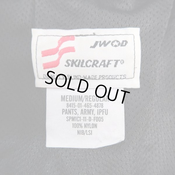 画像3: US.ARMY IPFU ナイロントレーニングパンツ "MEDIUM / REGULAR" (3)