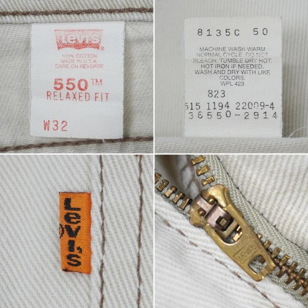 画像4: 90's Levi's 550 デニムショーツ “OFF WHITE / W32 L00 / MADE IN USA” (4)