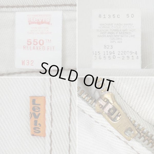 画像4: 90's Levi's 550 デニムショーツ “OFF WHITE / W32 L00 / MADE IN USA” (4)