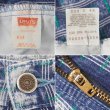 画像4: Late 80's Levi's SilverTab 2タック デニムショーツ "MADE IN USA" (4)