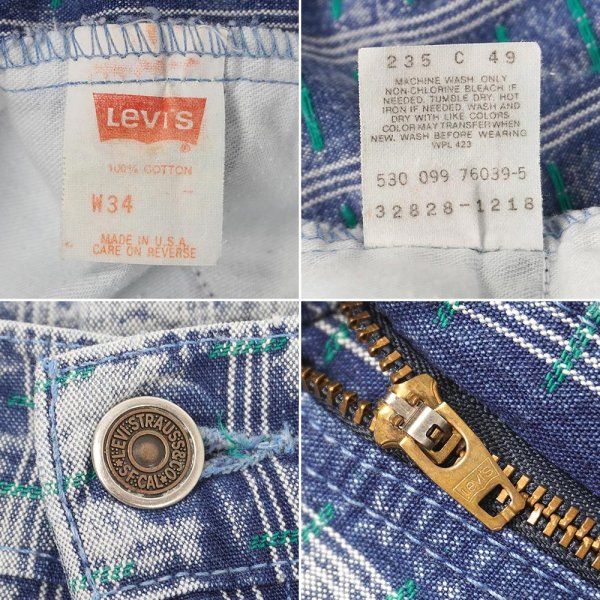 画像4: Late 80's Levi's SilverTab 2タック デニムショーツ "MADE IN USA" (4)