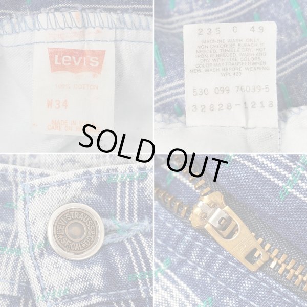 画像4: Late 80's Levi's SilverTab 2タック デニムショーツ "MADE IN USA" (4)