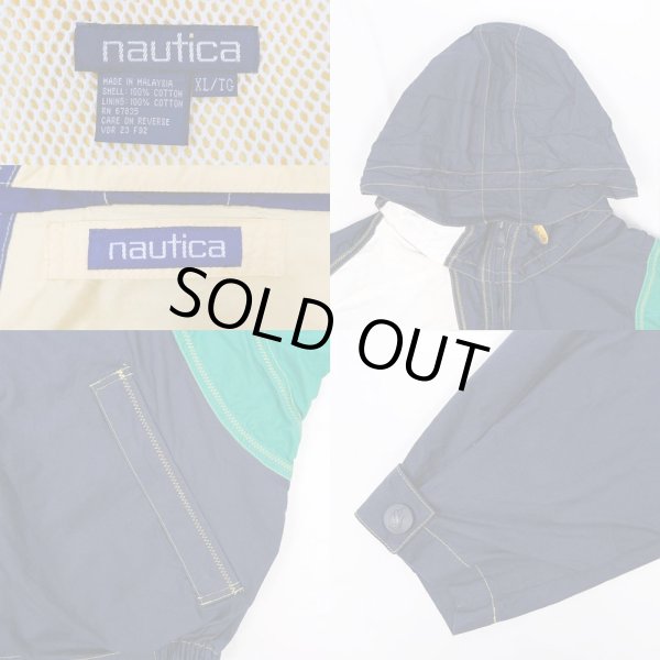 画像3: 90's NAUTICA セーリングジャケット (3)