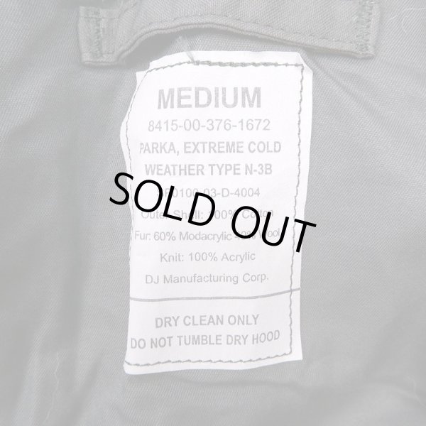 画像3: 00's US. Armed Forces N-3B フライトジャケット “DEADSTOCK” (3)