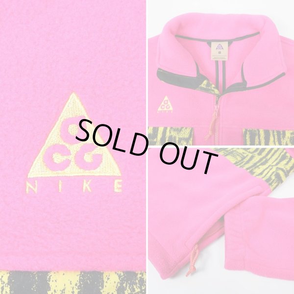 画像4: 00's NIKE ACG マイクロフリースジャケット (4)