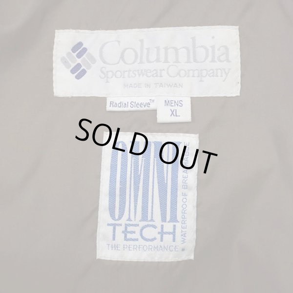 画像3: 90's Columbia リアルツリーカモ柄 マウンテンジャケット "MOSSY OAK" (3)