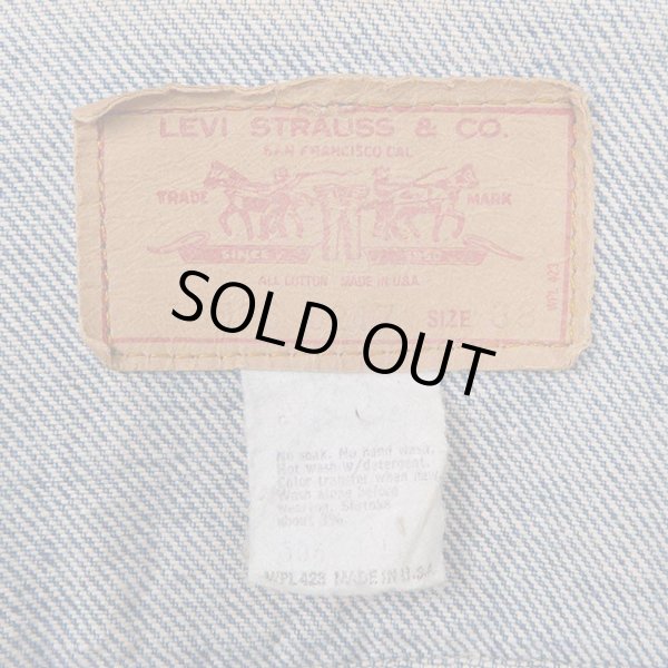 画像3: 70's Levi's 70505-0217 デニムジャケット "MADE IN USA" (3)