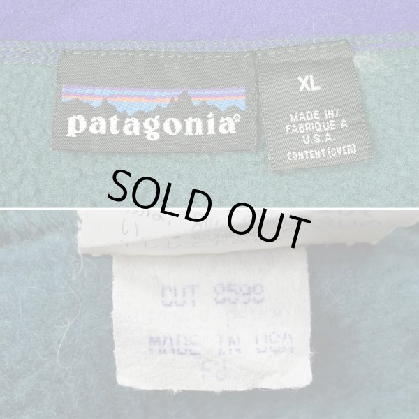 画像2: 90's Patagonia ハーフジップ フリースジャケット “雪無しタグ / F3 / MADE IN USA” (2)
