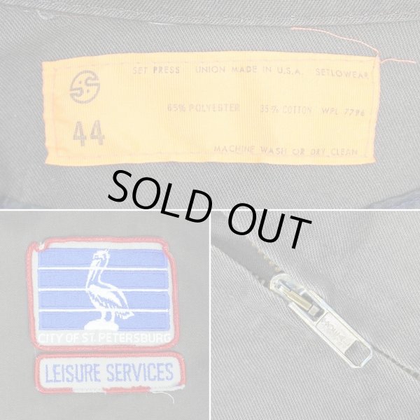 画像2: 80's SETLOWEAR ワークジャケット "MADE IN USA" (2)