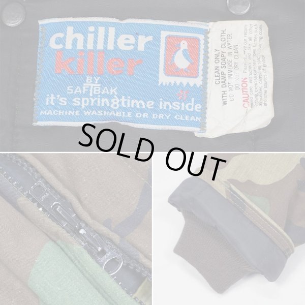 画像2: 80's SAFTBAK パデット ハンティングジャケット "Non Wash" (2)