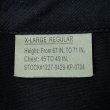 画像2: 00's ROTHCO BDUジャケット “BLACK / XL-R” (2)