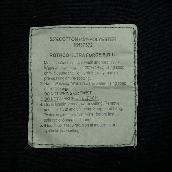 画像3: 00's ROTHCO BDUジャケット “BLACK / XL-R” (3)