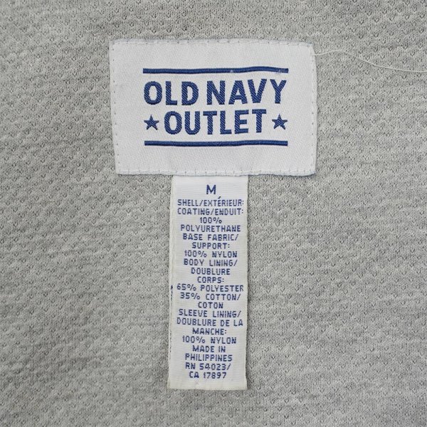 画像2: 00's OLD NAVY ナイロンフーディージャケット (2)