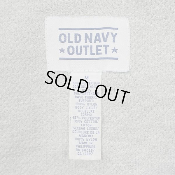 画像2: 00's OLD NAVY ナイロンフーディージャケット (2)
