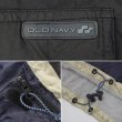 画像3: 00's OLD NAVY ナイロンフーディージャケット (3)