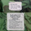 画像3: 60's US.ARMY ERDL ジャングルファティーグジャケット “MEDIUM-SHORT” (3)