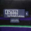 画像2: 90's Polo Ralph Lauren マルチボーダー柄 L/S ポロシャツ (2)