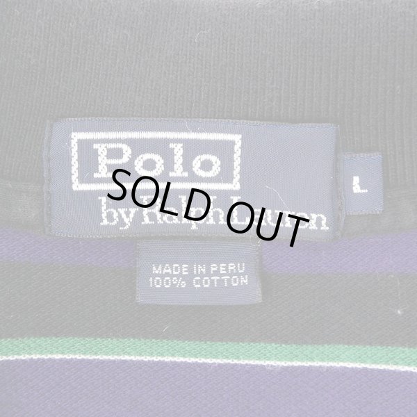 画像2: 90's Polo Ralph Lauren マルチボーダー柄 L/S ポロシャツ (2)