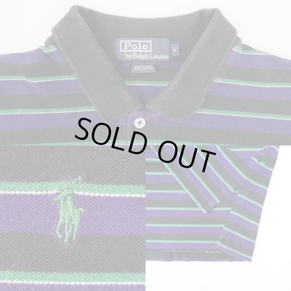 画像3: 90's Polo Ralph Lauren マルチボーダー柄 L/S ポロシャツ (3)