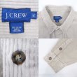 画像3: 90's J.CREW 太畝コーデュロイ プルオーバーシャツ (3)