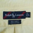 画像2: 90's Polo Ralph Lauren ボタンダウンシャツ “BIG SHIRT / YELLOW” (2)