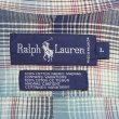 画像2: Early 90's Polo Ralph Lauren ボタンダウンシャツ "Blue Ombre Plaid" (2)