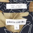 画像2: 90's Pierre Cardin S/S 総柄レーヨンシャツ "BLACK BASE" (2)
