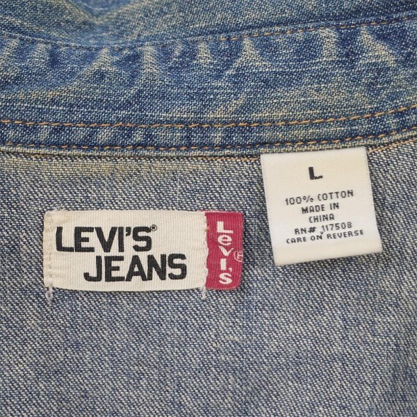 画像2: 00's Levi's デニムウエスタンシャツ (2)