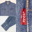 画像3: 00's Levi's デニムウエスタンシャツ (3)