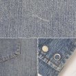 画像4: 00's Levi's デニムウエスタンシャツ (4)