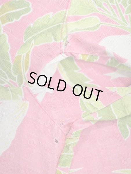 画像4: 90's Three Palm S/S 総柄 オープンカラー シルクシャツ (4)