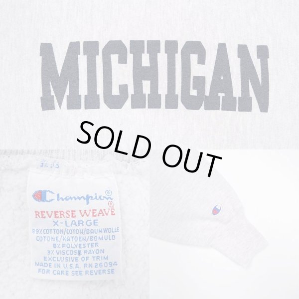 画像3: 90's Champion リバースウィーブ スウェット "MADE IN USA" (3)