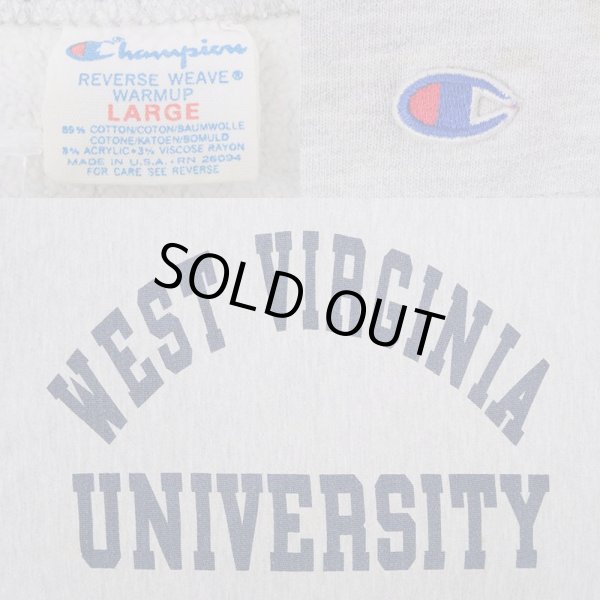 画像3: 80's Champion リバースウィーブ スウェット "染み込みプリント / MADE IN USA" (3)